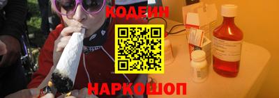 кокс Бузулук