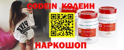 кокс Бузулук