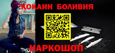 кокс Бузулук
