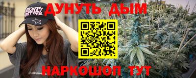 кокс Бузулук