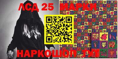 прущая мука Будённовск