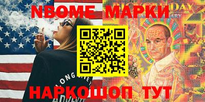 прущая мука Будённовск