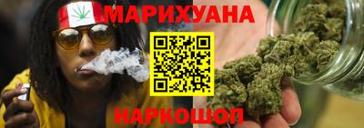 прущая мука Будённовск