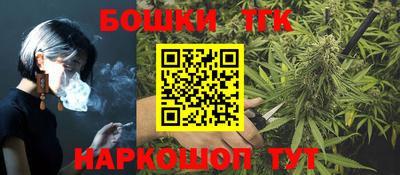 кокс Бузулук