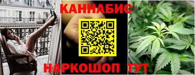 кокс Бузулук