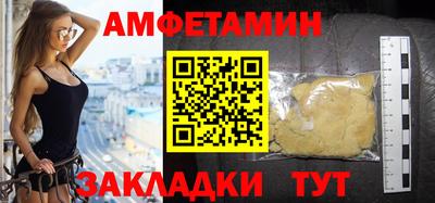 кокс Бузулук