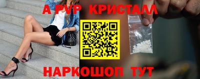 кокс Бузулук