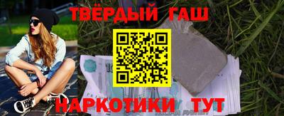 PSILOCYBIN Бугуруслан