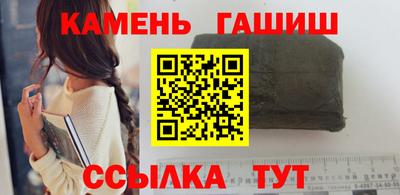 PSILOCYBIN Бугуруслан