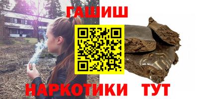 кокс Бузулук