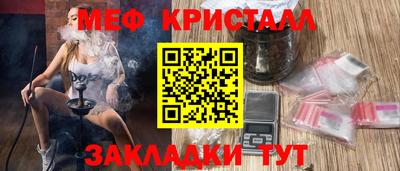 кокс Бузулук