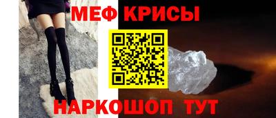 PSILOCYBIN Бугуруслан