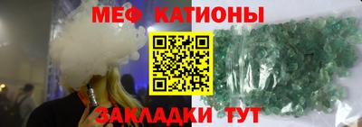 PSILOCYBIN Бугуруслан