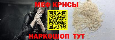 кокс Бузулук