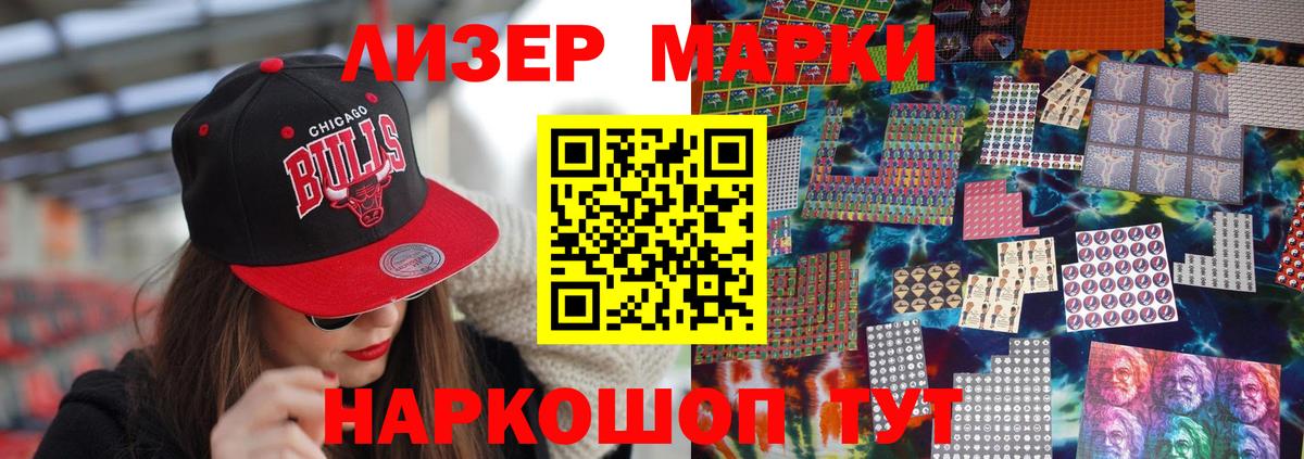 Тула  ЛСД экстази  Вход с VPN  ЛСД экстази кислота 