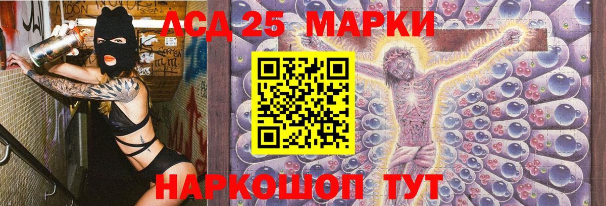 Тула  Марки N-bome  Вход с VPN  Марки NBOMe 1,8мг  Марки NBOMe 1,8мг 