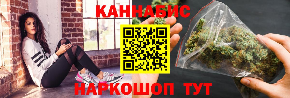 Тула  Шишки марихуана Bruce Banner  Вход с VPN  Марихуана AK-47  Шишки марихуана семена 